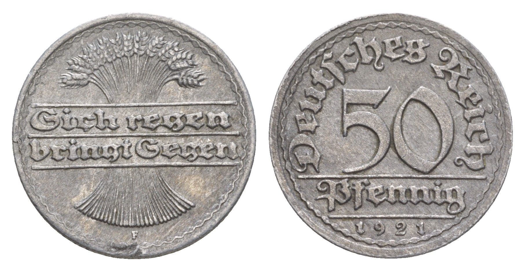 Германия 50 пфеннигов 1921 F KM 27, J. 301 алюминий 4638-1014