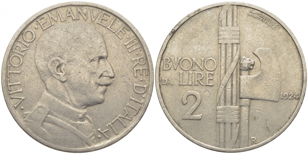 ИТАЛИЯ 2 ЛИРЫ 1924 R, ВИКТОРИО ИМАНУИЛ III (1900-1946) KM 63 никель 114-713