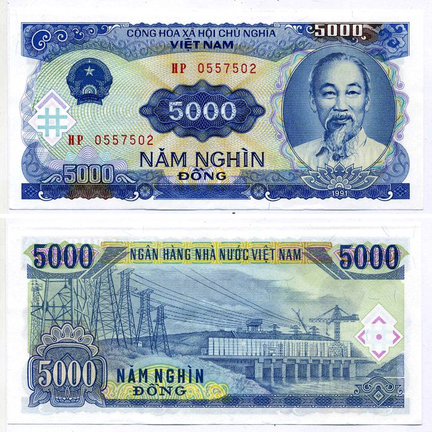Вьетнам 5000 донгов 1991 Хо Ши Мин, ГЭС Pick 108 a бумага UNC (пресс) 2119-48-3-2
