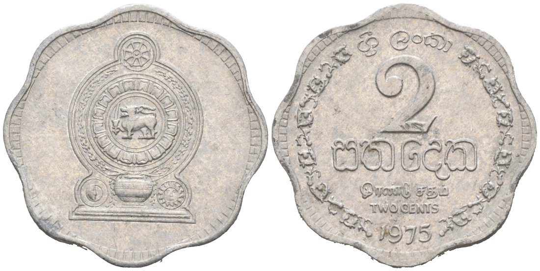 Шри-Ланка 2 цента 1975 KM 138 алюминий 100-214