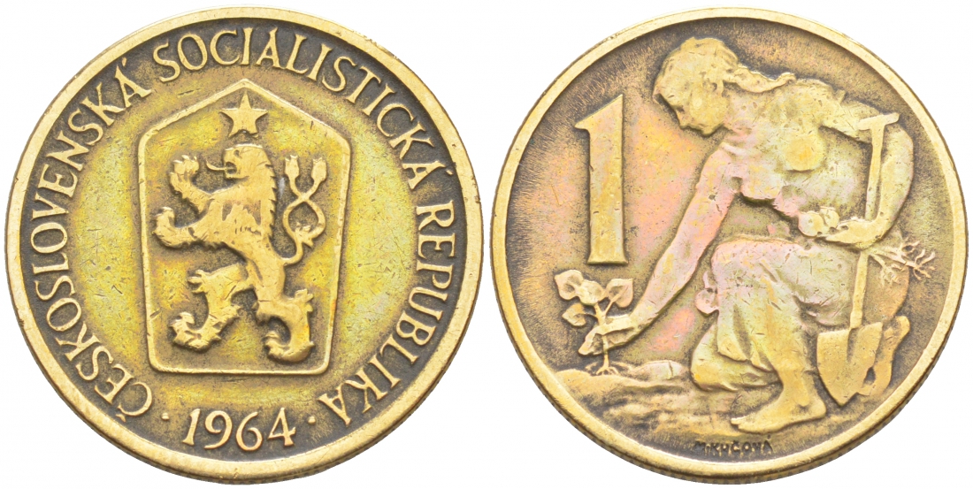 ЧЕХОСЛОВАКИЯ 1 КРОНА 1964 ЖЕНЩИНА САЖАЕТ ЛИПОВОЕ ДЕРЕВО KM 50 алюминиевая бронза 186-151
