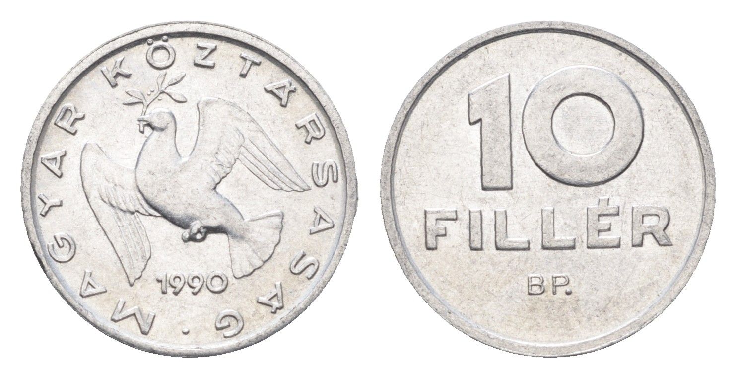 Венгрия 10 филлеров 1990 BP KM 675 алюминий 4665-1027