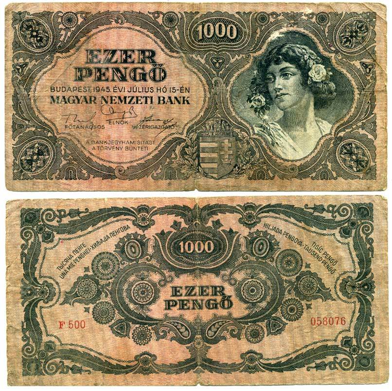 Венгрия 1000 пенго 1945 Pick 118 а бумага 00-00