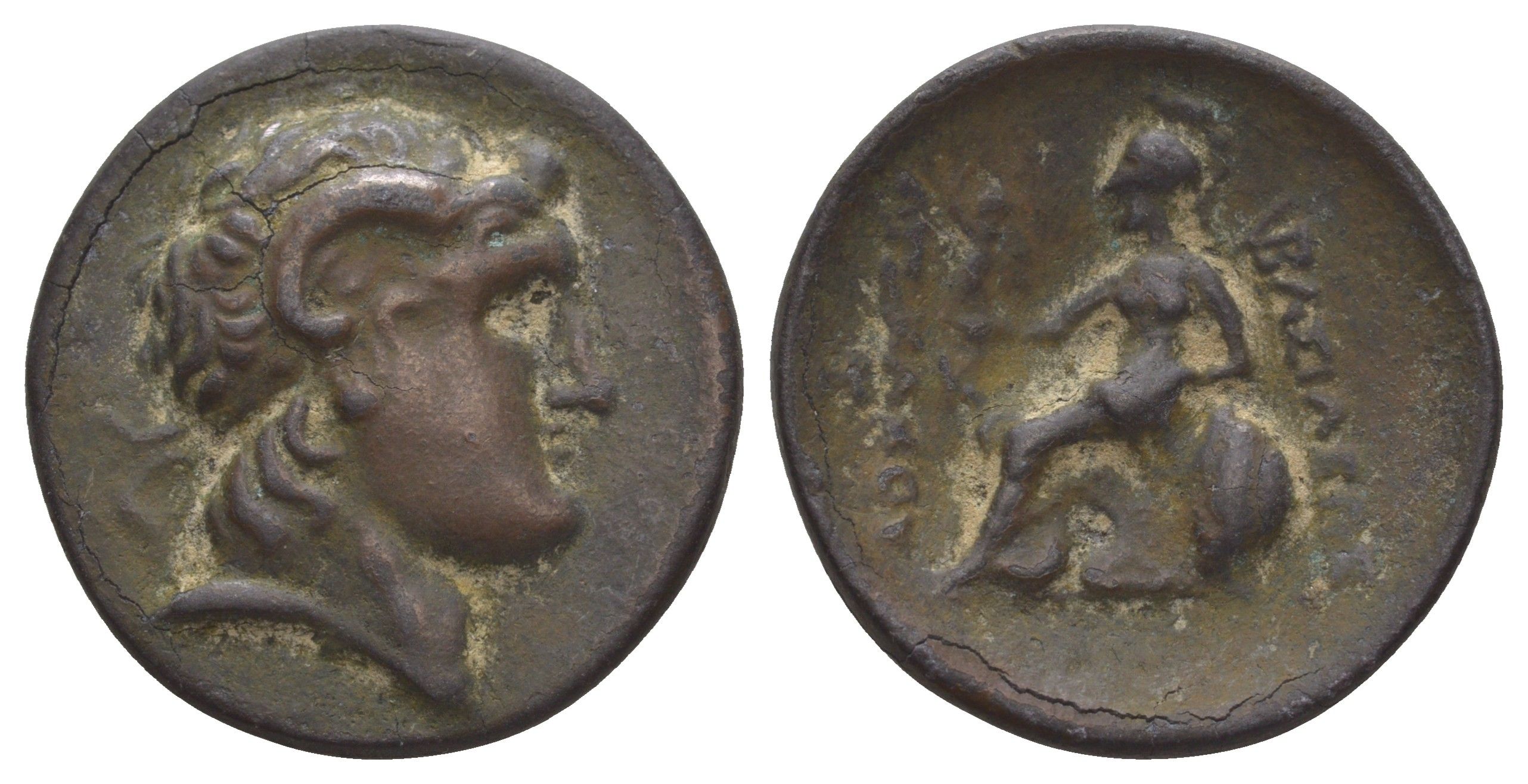 Азия туристическая подделка античной монеты Констанций II ND бронза 109-911