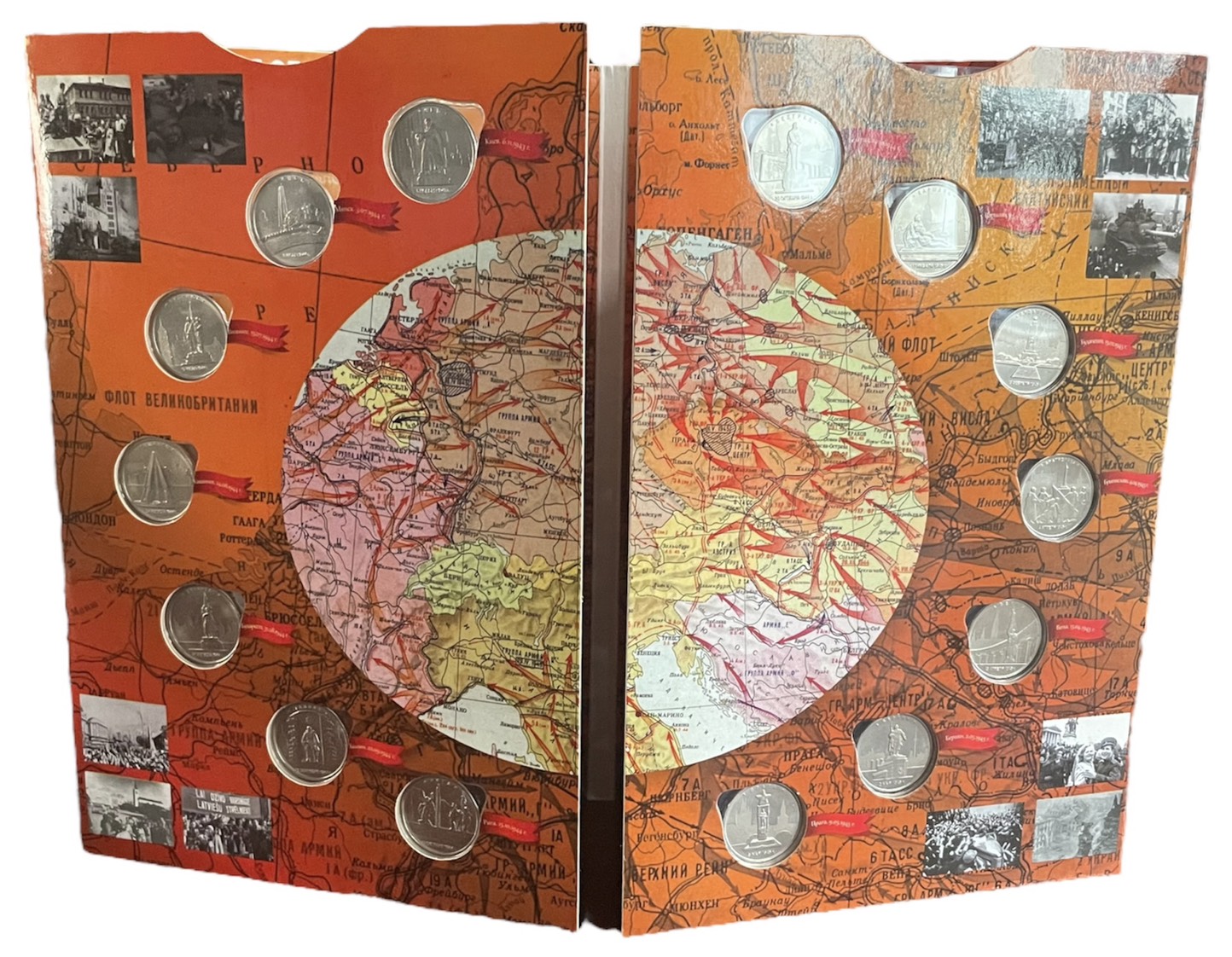 Россия альбом "города - столицы государств, освобожденные советскими войсками от немецко-фашистских захватчиков" 2016 с 14 монетами с номиналом в 5 рублей  медно-никель UNC 4-3-5-04