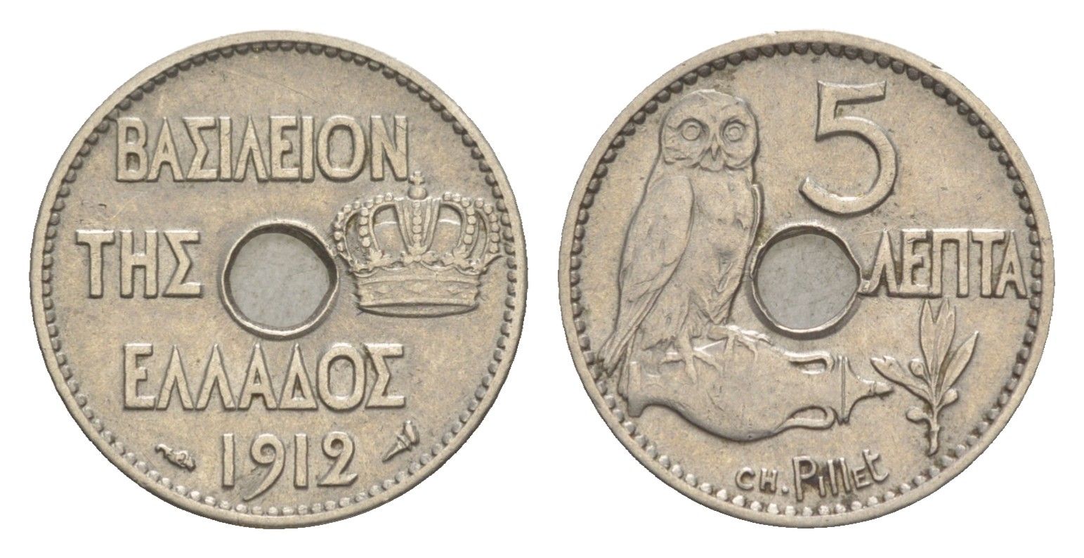 Греция 5 лепт 1912 KM 62 никель 4613-119