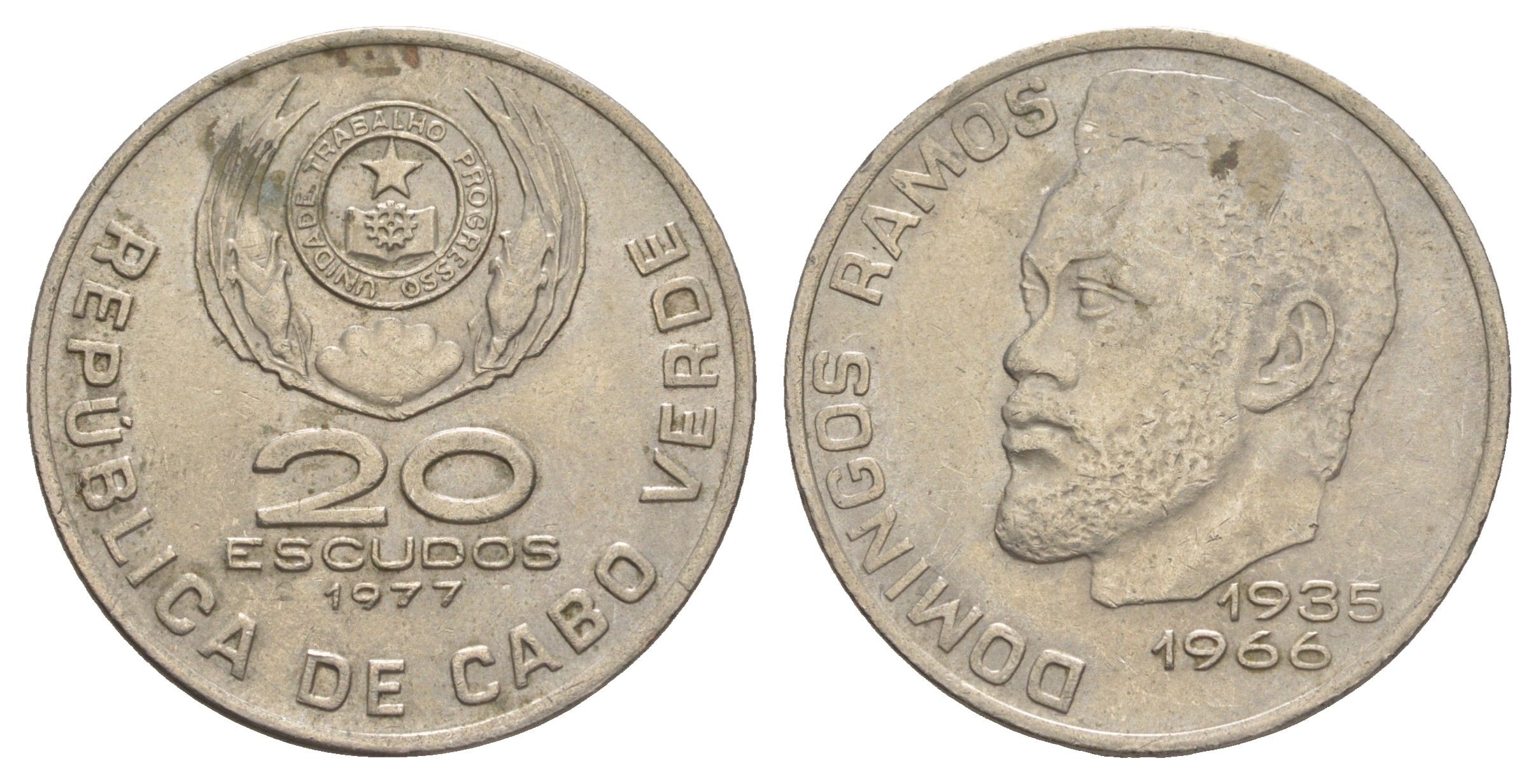 Кабо-Верде 20 эскудо 1977 KM 20 медно-никель 4634-746