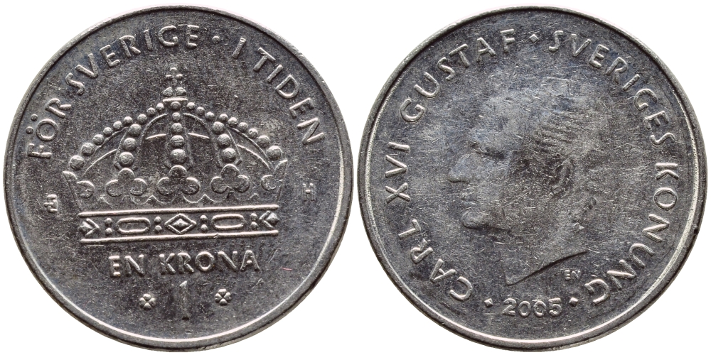 Швеция 1 крона 2005 Карл XVI Густав (1973- ) KM 894 медно-никель 93-756