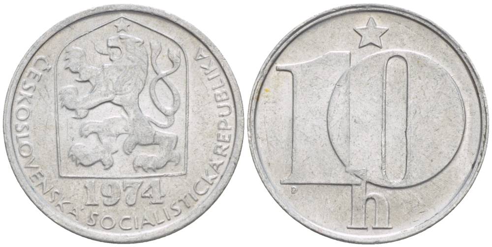 ЧЕХОСЛОВАКИЯ 10 ГЕЛЛЕРОВ 1974 KM 80 алюминий 4549-155
