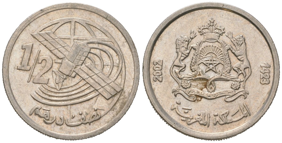 Марокко 1/2 дирхама 2002 AH 1423, Мохаммед VI (1999-) KM 116 медно-никель aUNC 4523-1146