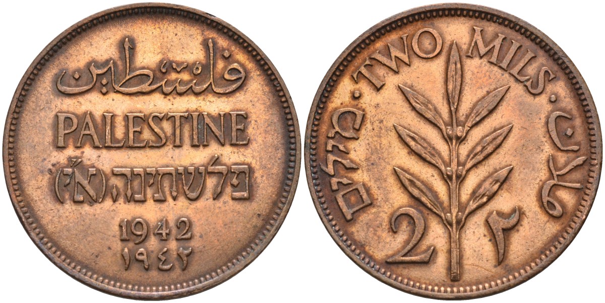 Израиль, Палестина 2 милса 1942 Британская администрация KM 2 бронза 4587-1045