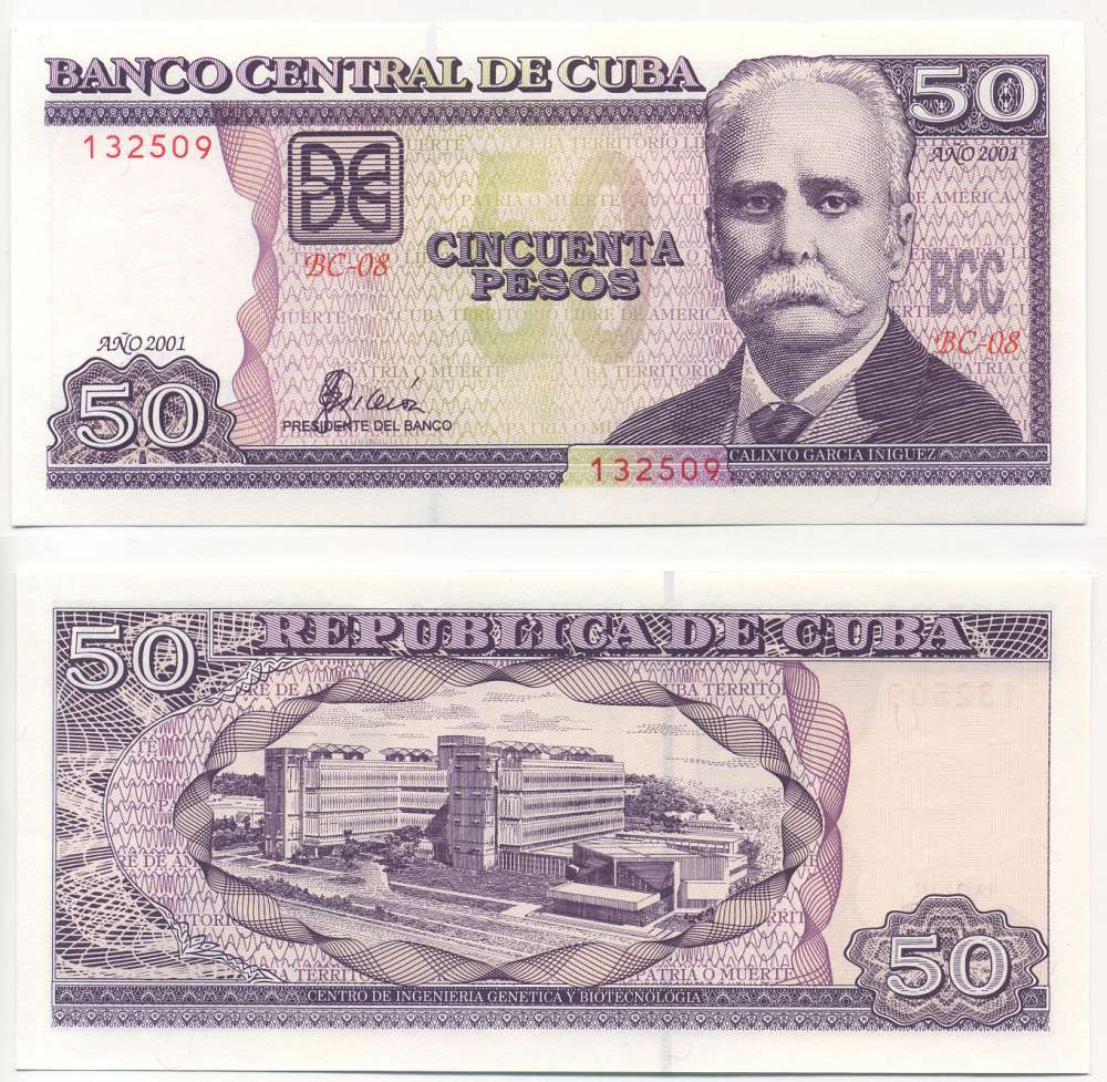 Куба 50 песо 2001 Каликсто Гарсия Pick 119 бумага UNC (пресс) 00-00
