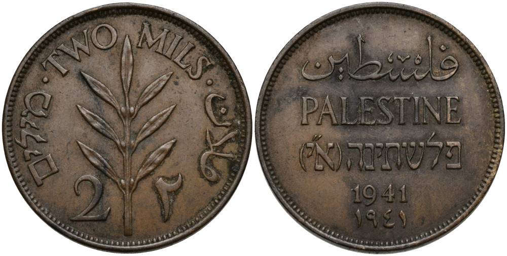 Израиль, Палестина 2 милса 1941 Британская администрация KM 2 бронза 27-1145
