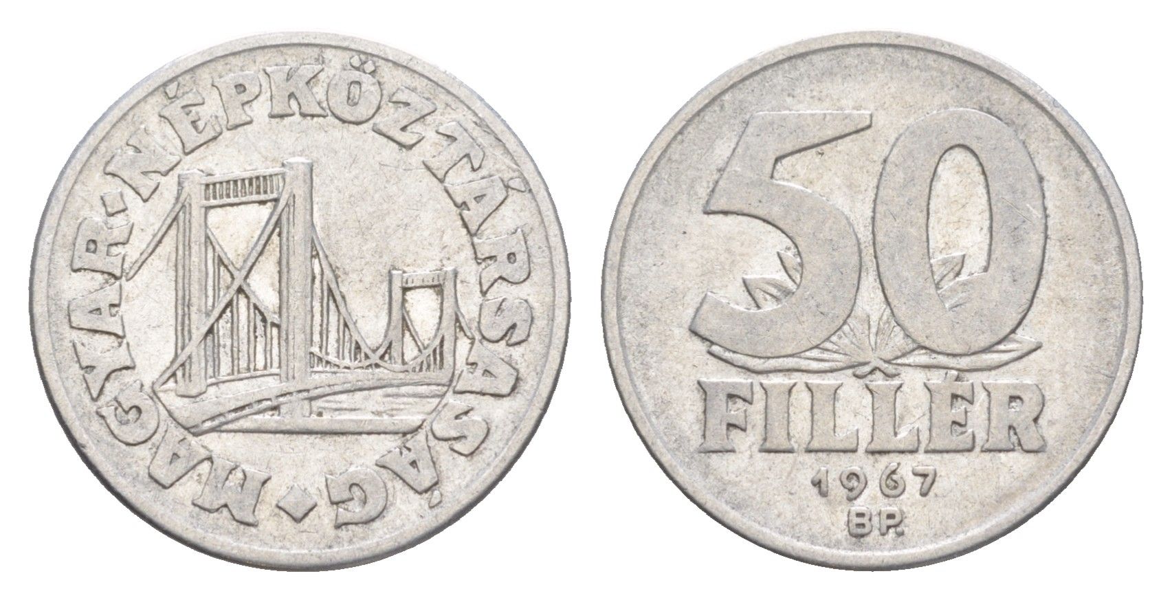 Венгрия 50 филлеров 1967 BP KM 574 алюминий 4647-717