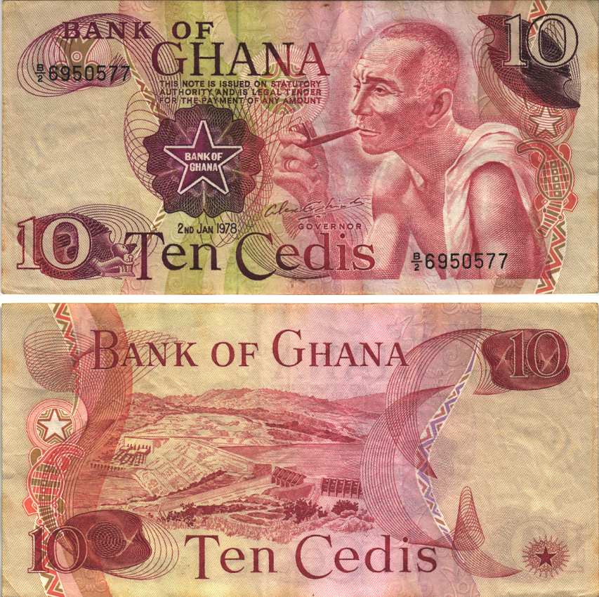 Гана 10 седи 1978 плотина Акосомбо (Вольта) Pick 16 f бумага 7116-18-3-1