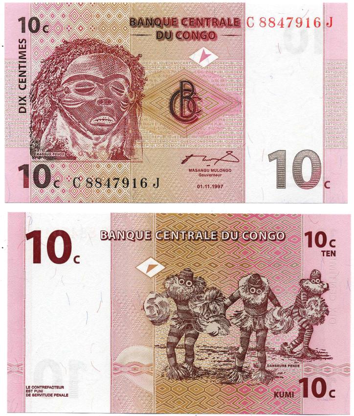 ДР Конго 10 сантимов 1997 маска пенде, танцоры пенде Pick 82 a бумага UNC (пресс) 8564-45-1