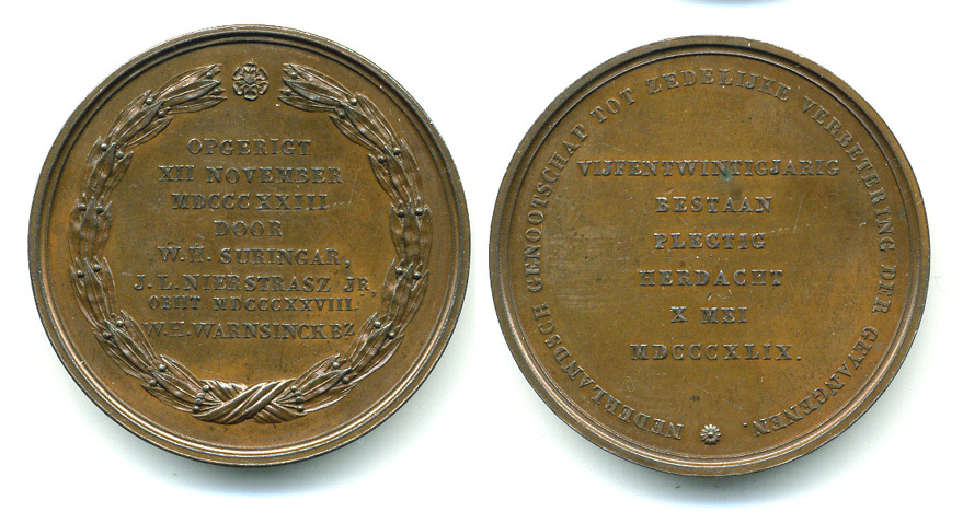 НИДЕРЛАДЫ МЕДАЛЬ 1849 ОБЩЕСТВО МОРАЛЬНОГО ВОССТАНОВЛЕНИЯ ЗАКЛЮЧЕННЫХ, 43 мм, 38,17 гр бронза 1079-2-32