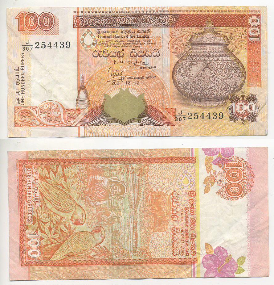 ШРИ-ЛАНКА 100 РУПИЙ 2001 Pick 118a бумага 7221-49-3