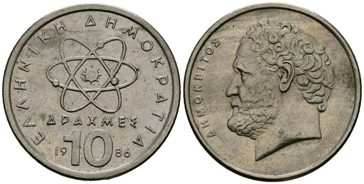 Греция 10 драхм 1986 Демокрит KM 132 медно-никель 4120-522
