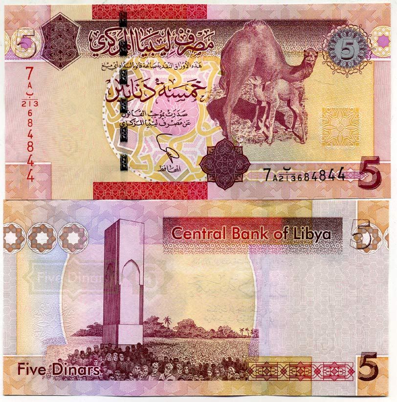 Ливия 5 динаров ND (2011) верблюды Pick 77 бумага UNC (пресс) 7201-5-2