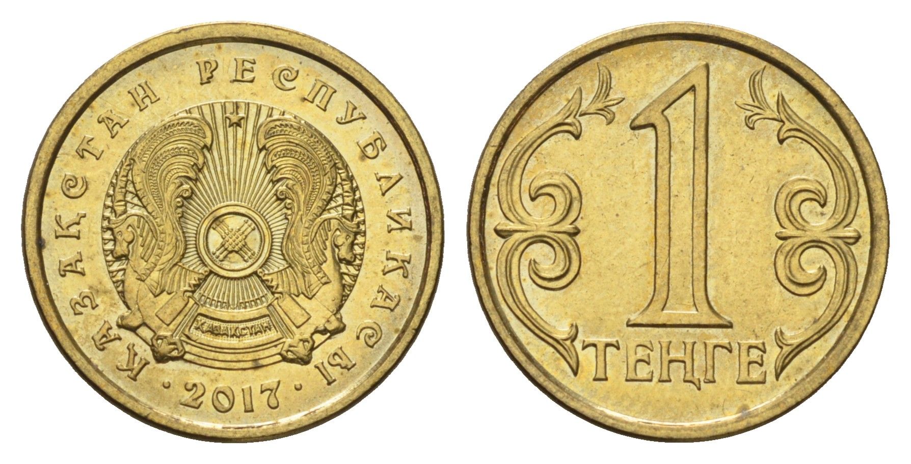 Казахстан 1 тенге 2017 KM 23a сталь плакированная латунью UNC 4682-242