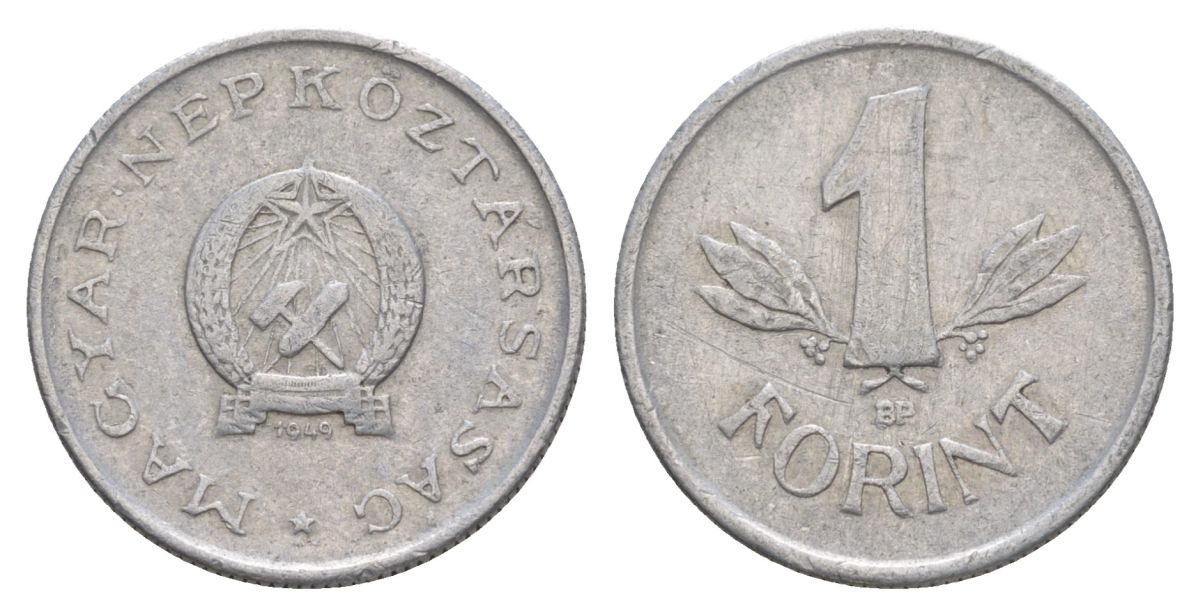 Венгрия 1 форинт 1949 KM 545 алюминий 4633-432