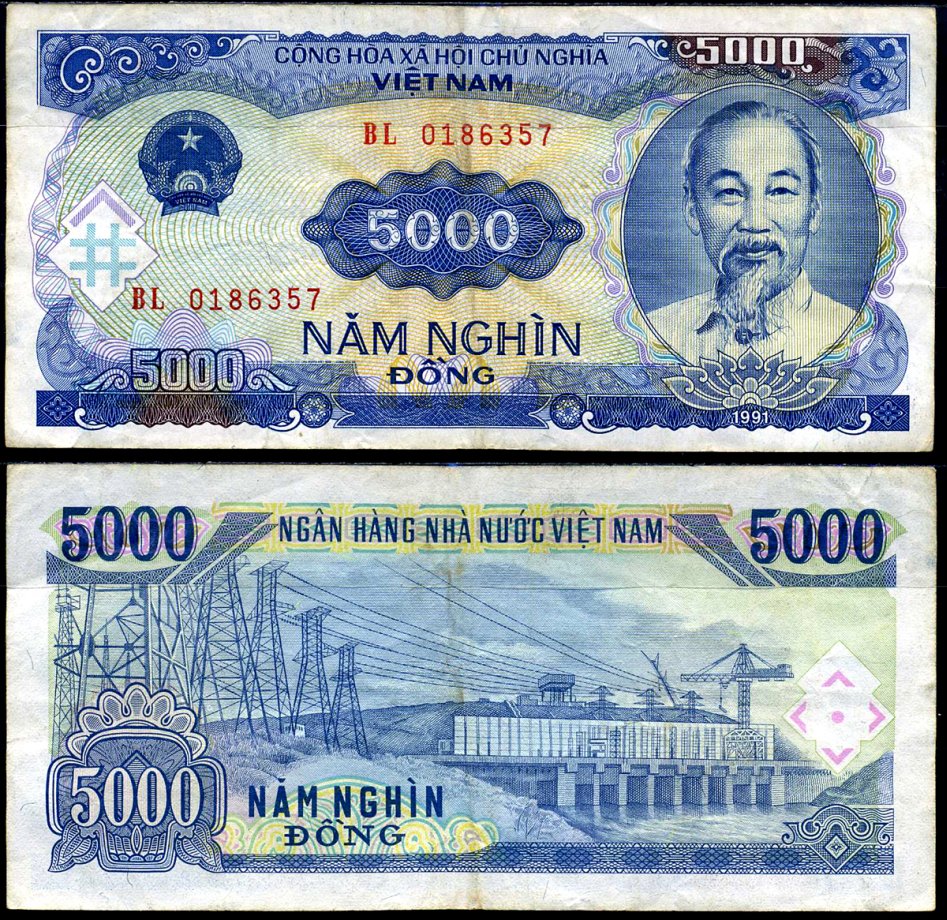 Вьетнам 5000 донгов 1991 Хо Ши Мин, ГЭС Pick 108 a бумага 8589-40-2-2