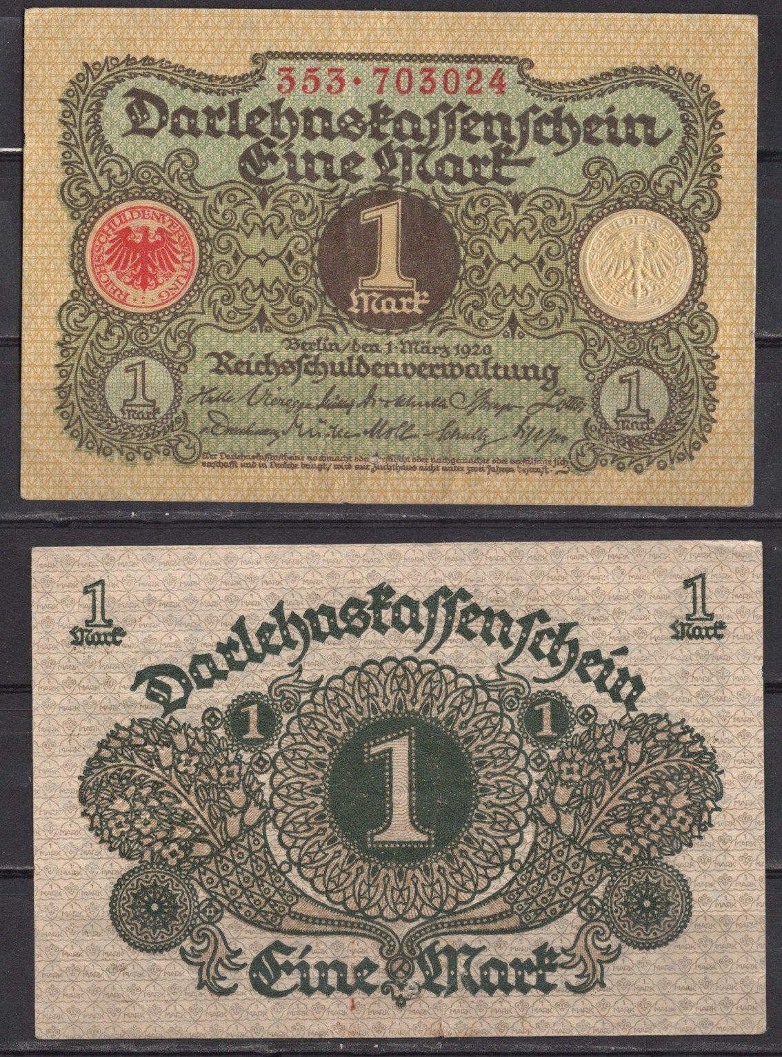 Германия 1 марка 1920 Pick 58 бумага 2192-61-2-1