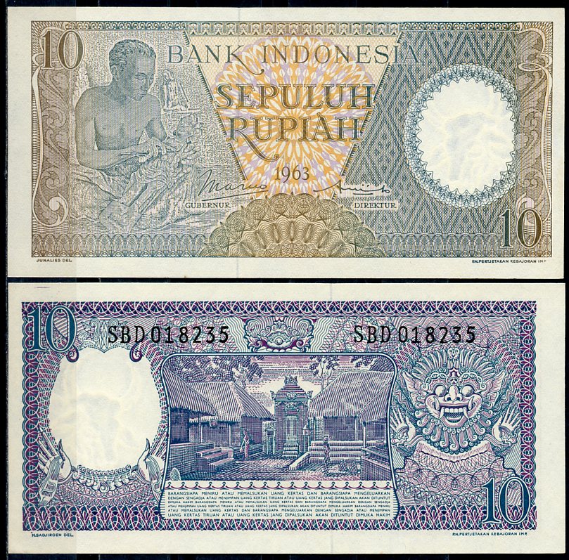 Индонезия 10 рупий 1963 резчик по дереву Pick 89  бумага  UNC (пресс) 446-19-1