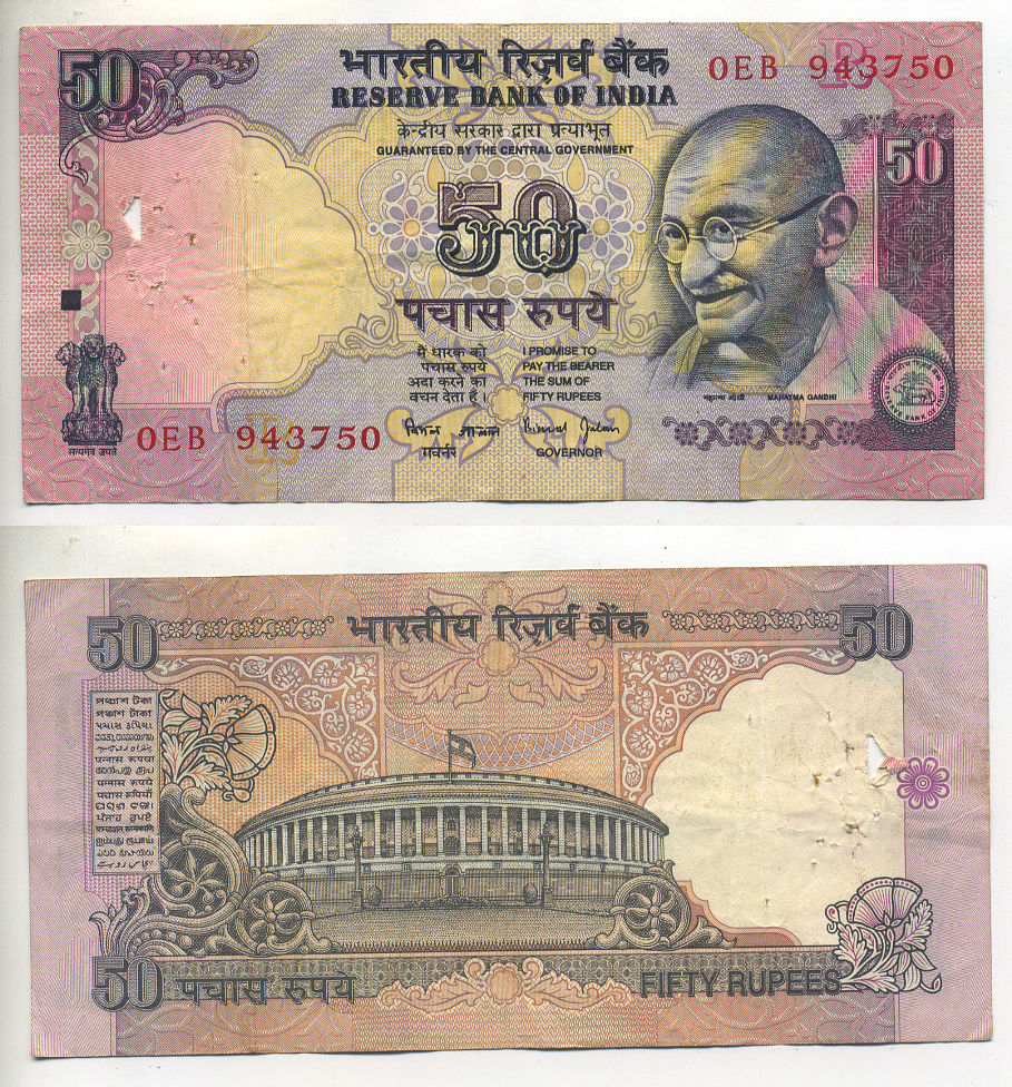 ИНДИЯ 50 РУПИЙ 1997- ГАНДИ, БУКВА R, ПОДПИСЬ 88 Pick 90d бумага 7222-22-2