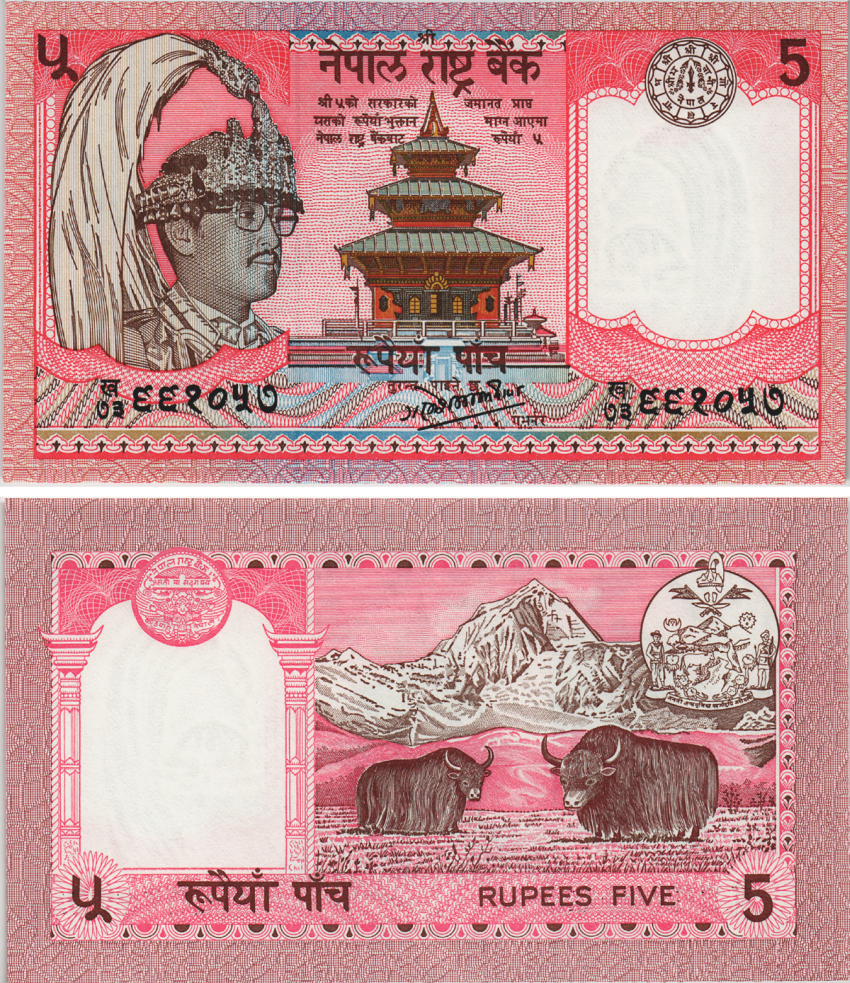 НЕПАЛ 5 РУПИЙ 1985-1990 ПОДПИСЬ 11 Pick 30а(1) бумага UNC (ПРЕСС) 8604-16-2-1
