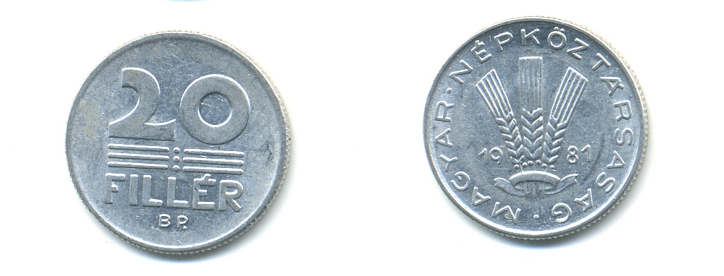 ВЕНГРИЯ 20 ФИЛЛЕРОВ 1981 НАРОДНАЯ РЕСПУБЛИКА (1949-1989) KM 573 алюминий 83-1516