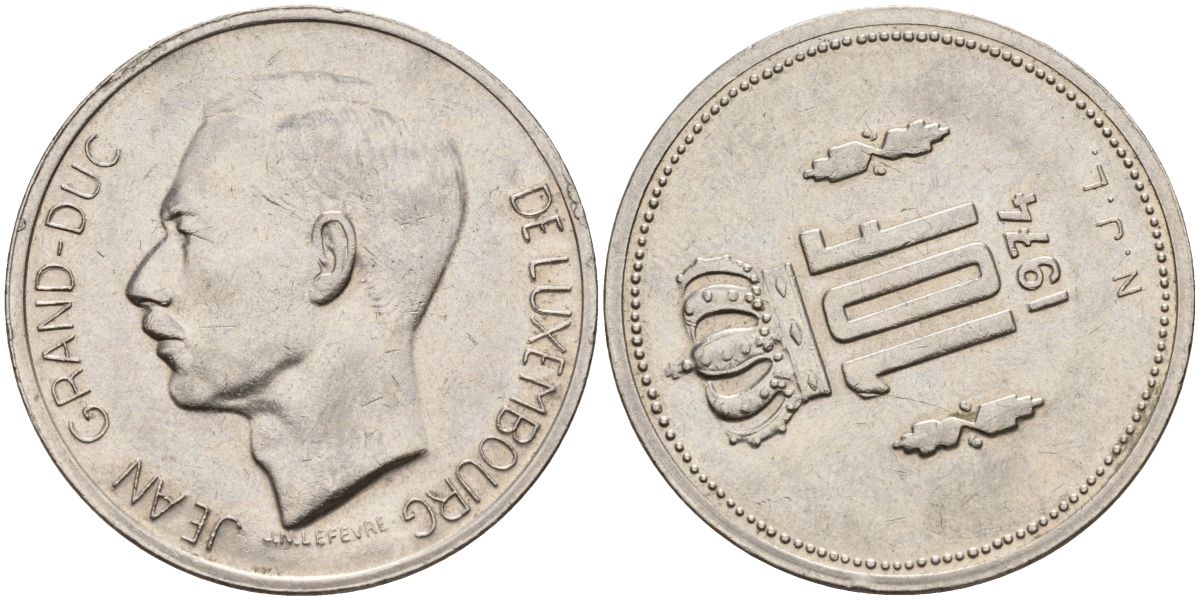 Люксембург 10 франков 1974 поворот на 80 градусов KM 57 никель 4150-932