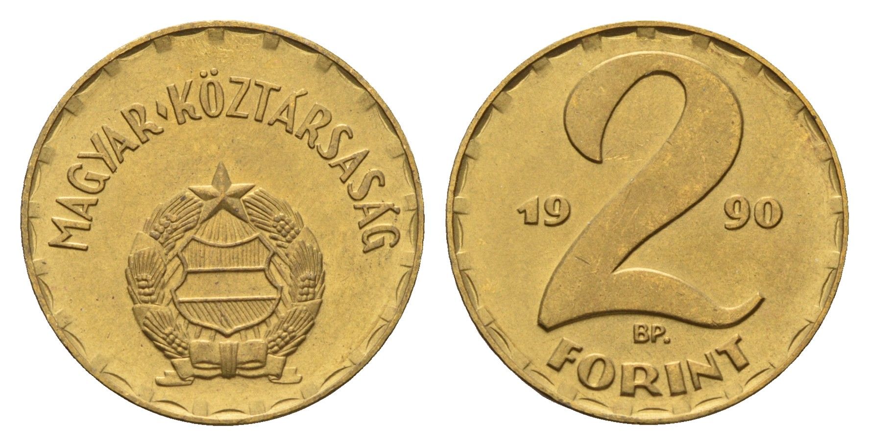 Венгрия 2 форинта 1990 год-тип, тираж 10.000 экземпляров KM 737 латунь BU 5010-1614