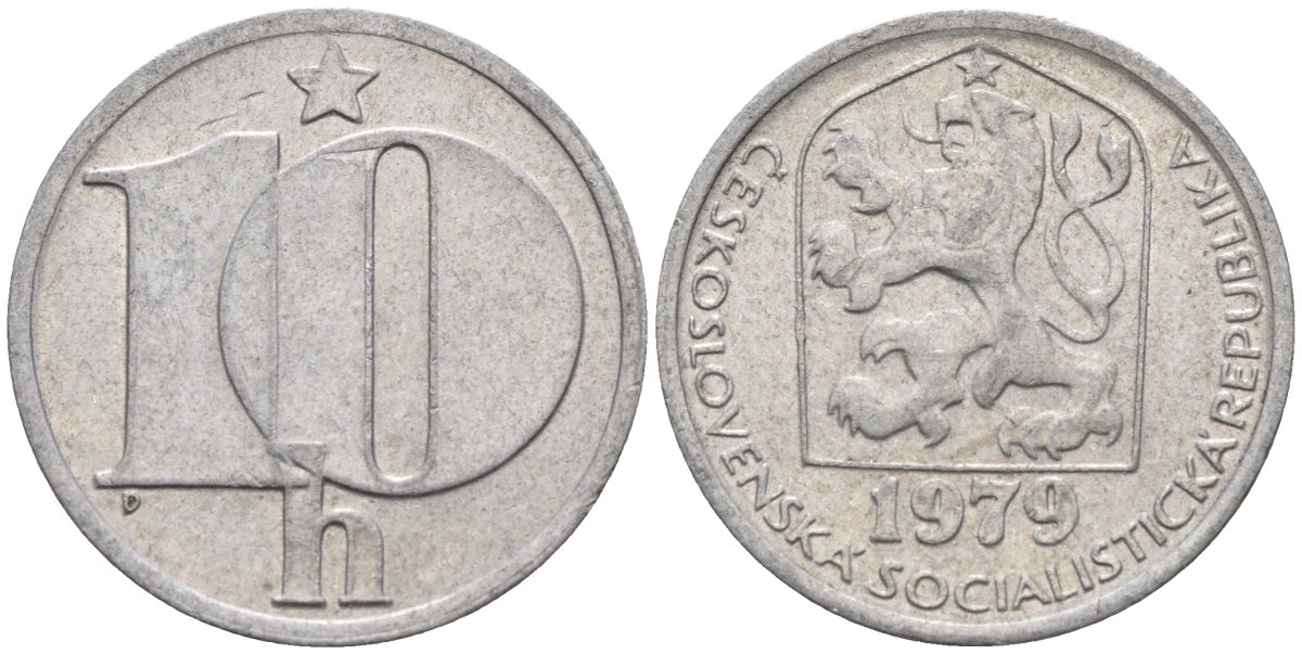 Чехословакия 10 геллеров 1979 KM 80 алюминий 4152-743