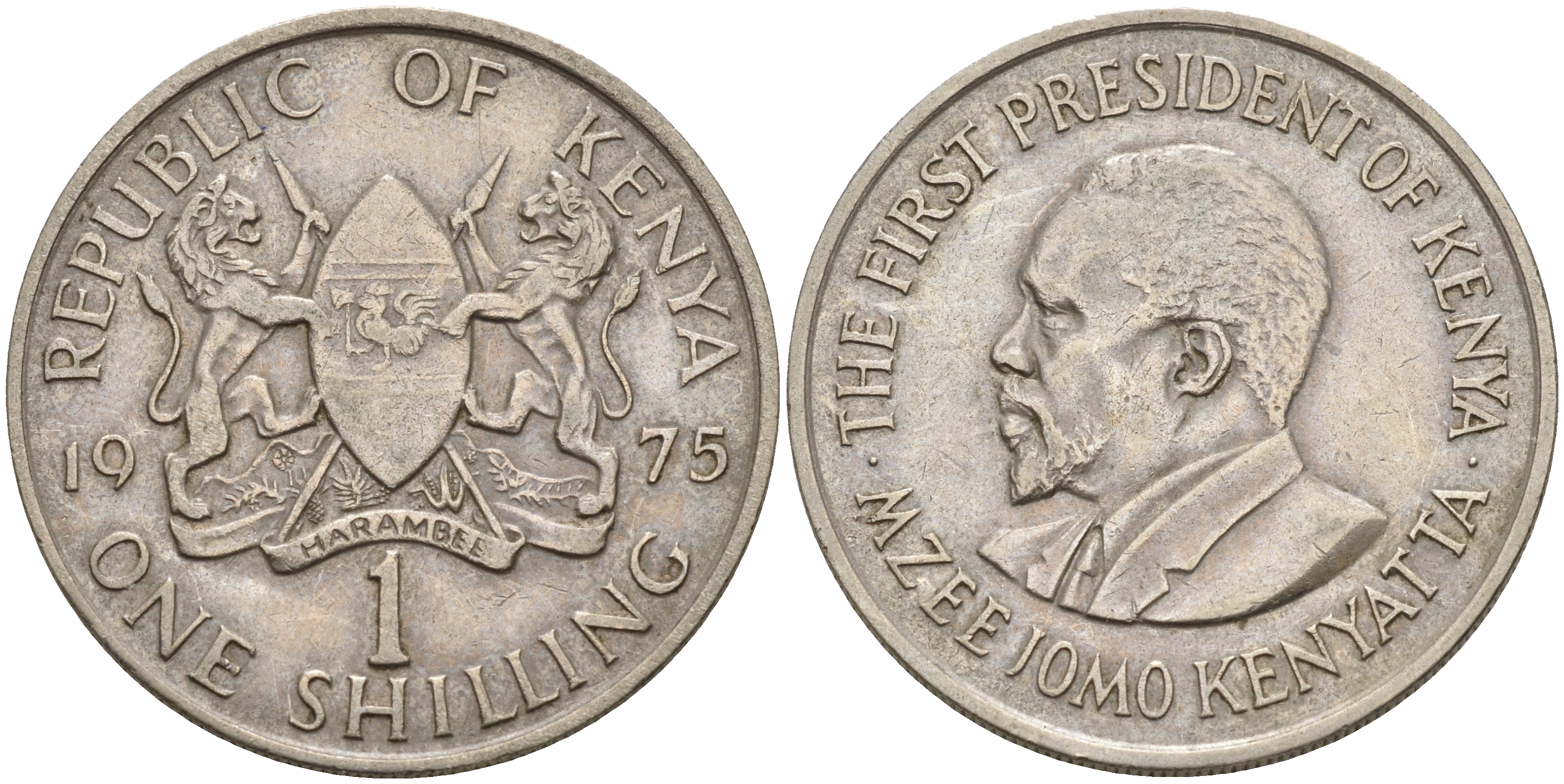 Кения 1 шиллинг 1975 Джомо Кениата KM 14 медно-никель 4601-1222