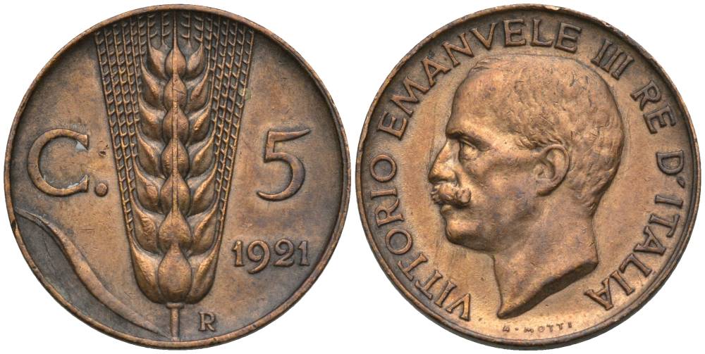 ИТАЛИЯ 5 ЧЕНТЕЗИМО 1921 R, ВИКТОР ЭММАНУИЛ III (1900-1946) KM 59 бронза 4548-1151