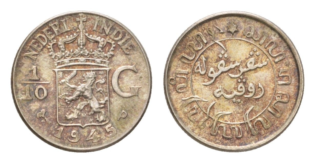 Нидерландская Восточная Индия 1/10 гульдена 1945 KM 318 серебро UNC 4623-747