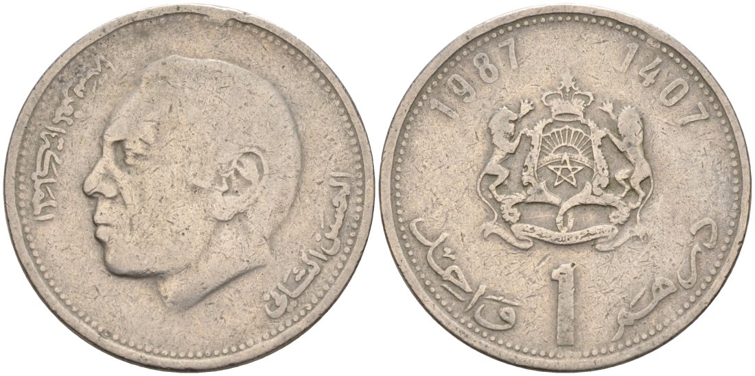 Марокко 1 дирхам 1987 АН1407, ХАСАН II KM 88 медно-никель 4573-631