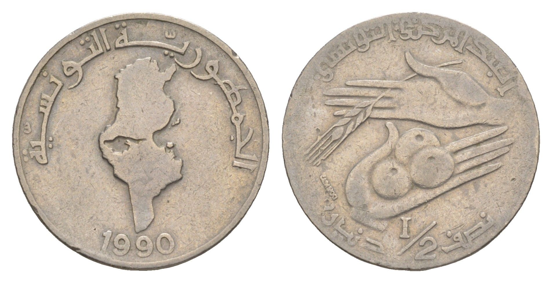 Тунис 1/2 динара 1990 KM 318 медно-никель 4546-911