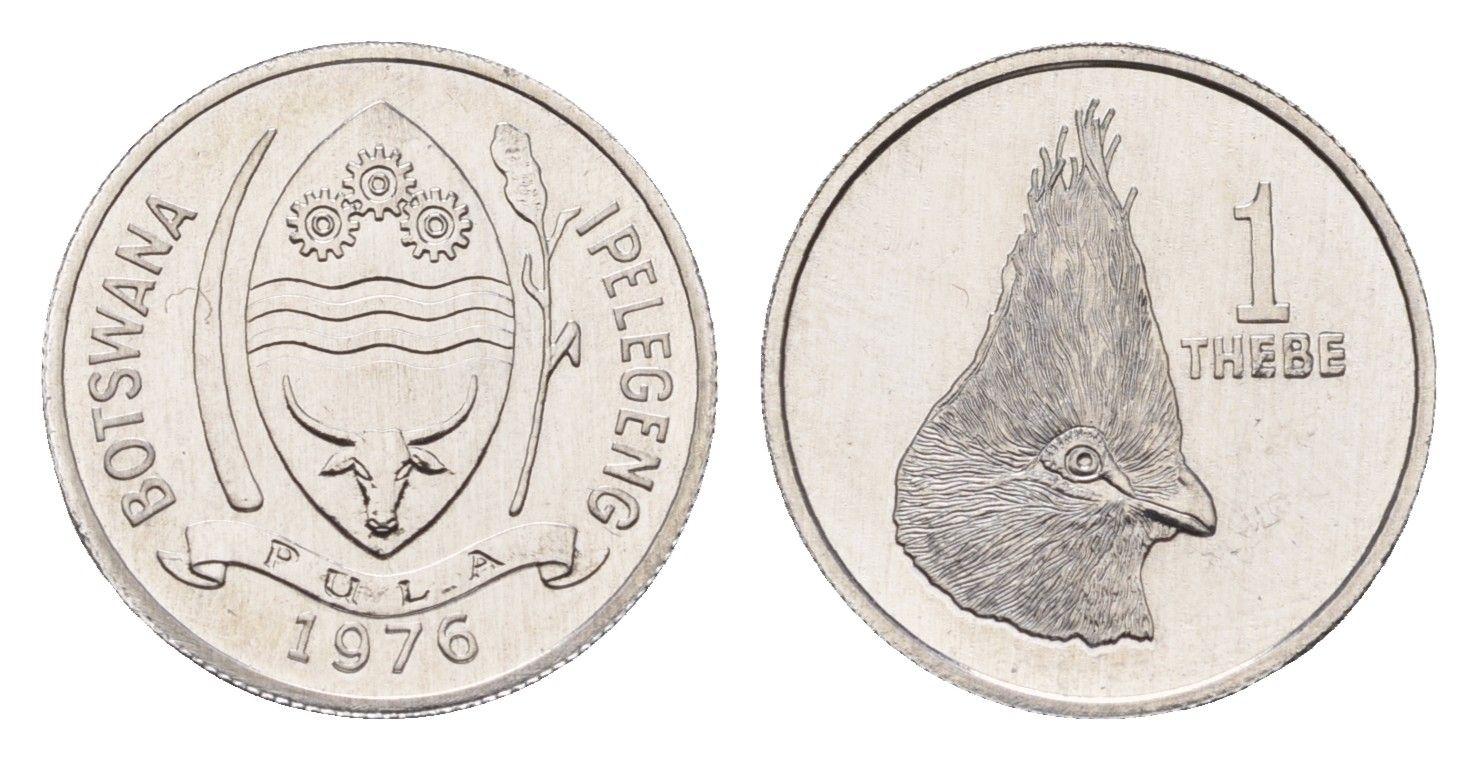 Ботсвана 1 тхебе 1976 KM 3 алюминий UNC 4674-1259
