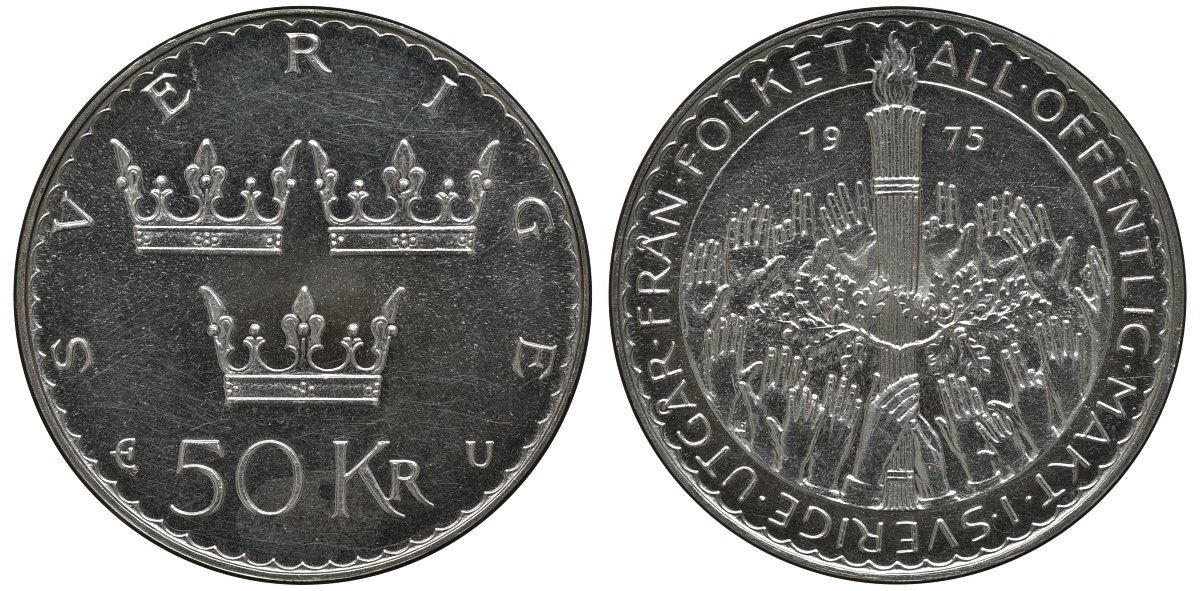 Швеция 50 крон 1975 U, Карл XVI Густав (1973- ), конституционные реформы KM 848 серебро UNC 4552-714