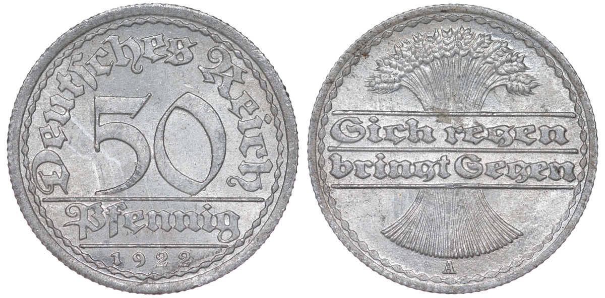 Германия 50 пфеннигов 1922 A KM 27, J. 301 алюминий 4159-424