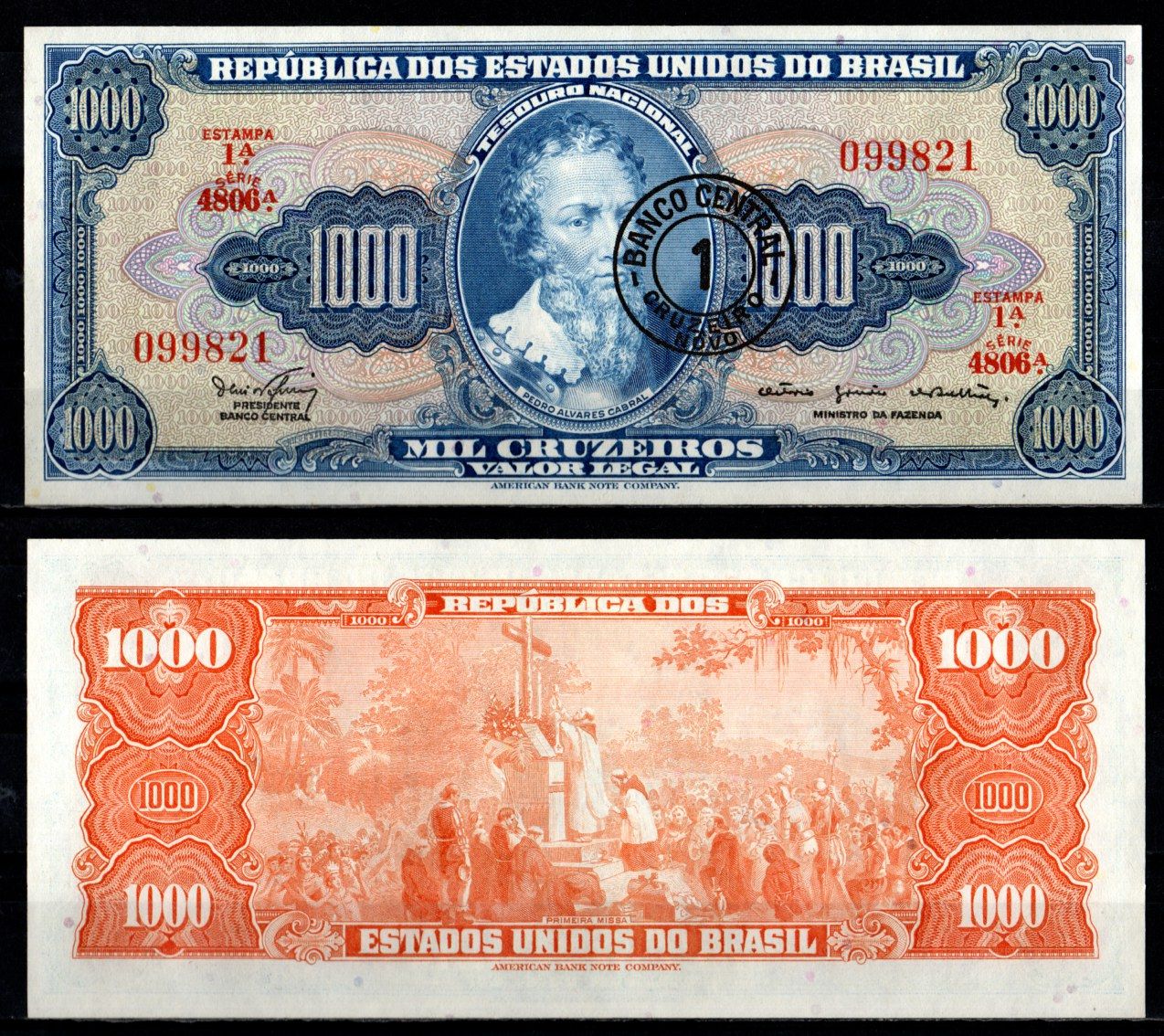 Бразилия 1 крузейро 1967 Pick 187 b бумага UNC (пресс) 7191-38-1-1