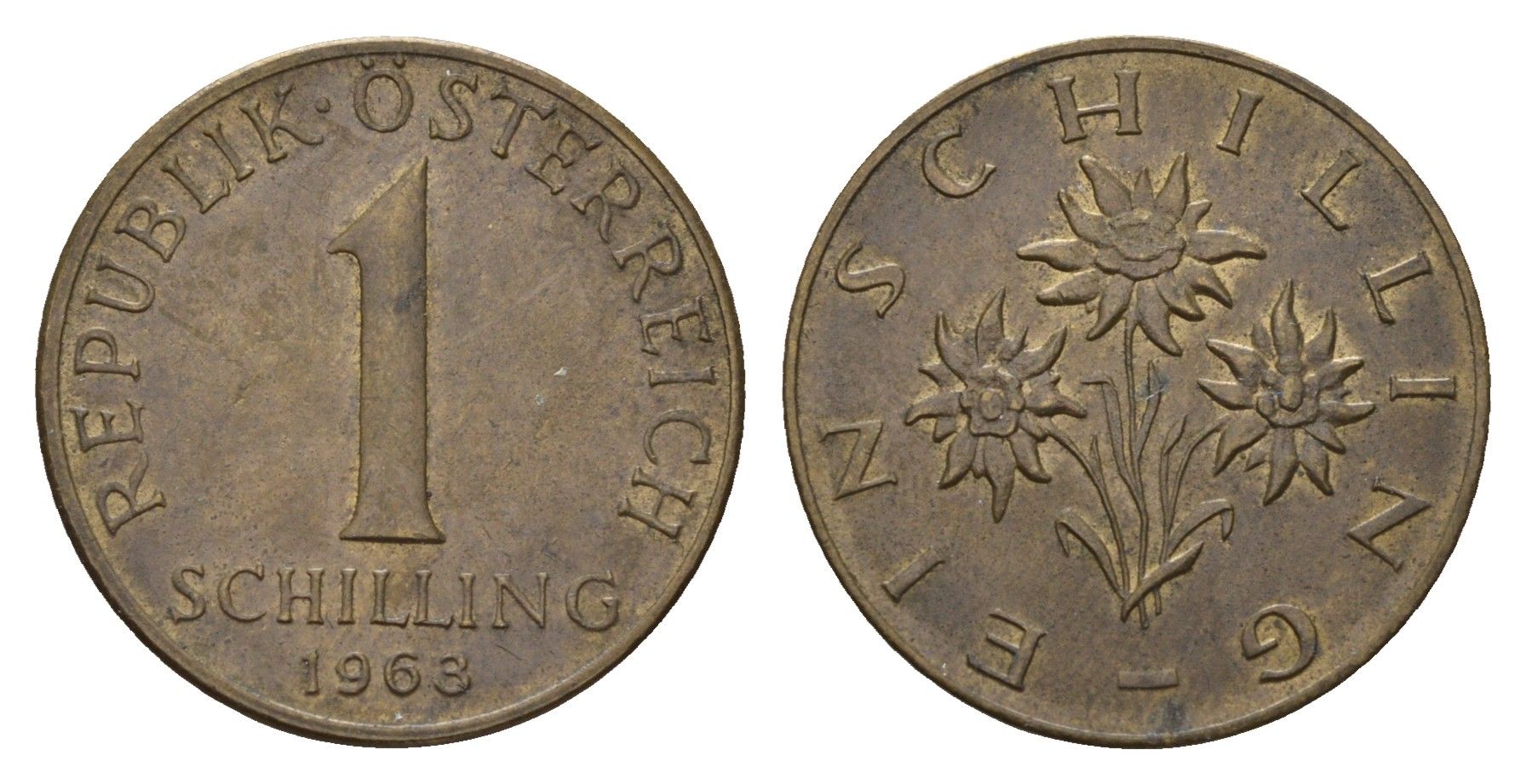 Австрия 1 шиллинг 1963 KM 2886 алюминиевая бронза 4671-615