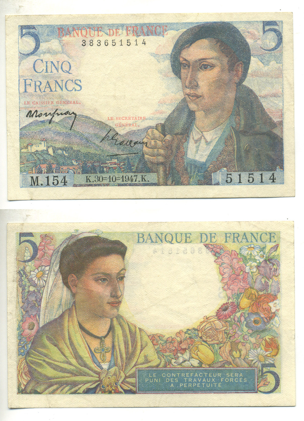 ФРАНЦИЯ 5 ФРАНКОВ 1947 30 НОЯБРЯ 1947 Pick 98b бумага 3295-2-1