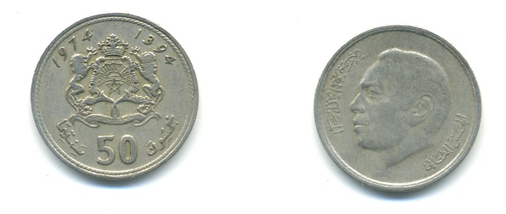 Марокко 50 сантимов 1974 АН 1394, Аль Хассан II (1962-1999) KM 62 медно-никель 4379-1044