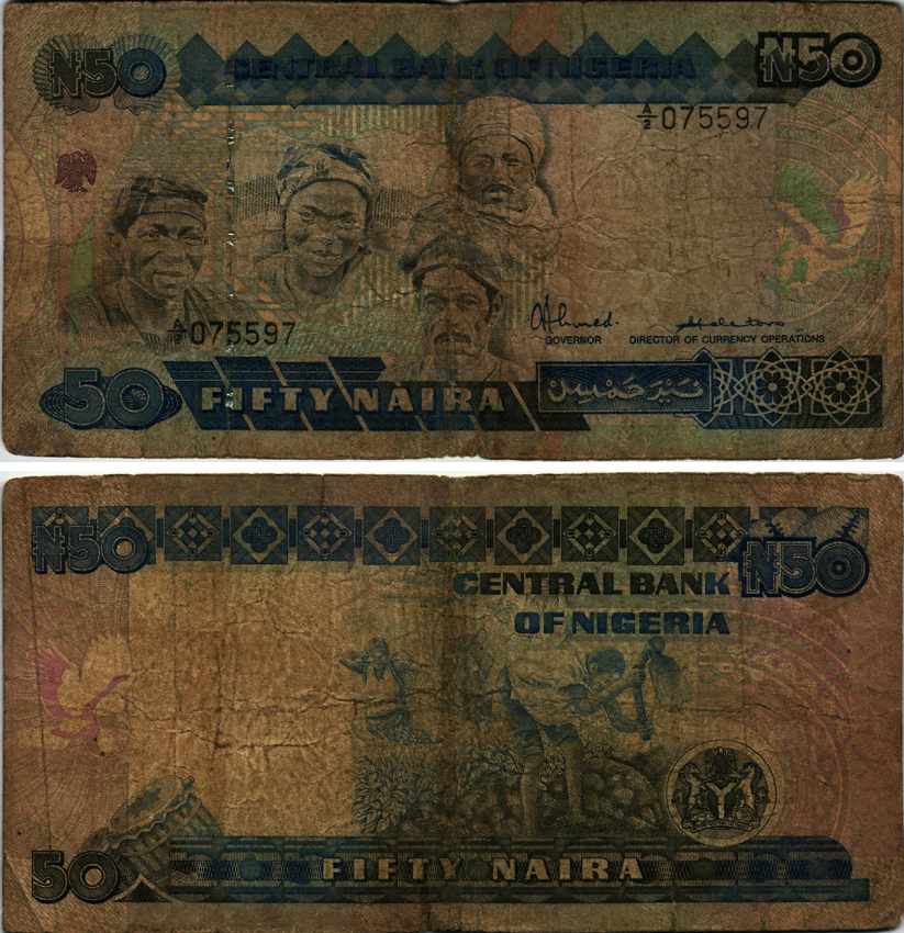 Нигерия 50 найра ND (1991-2000) жители Нигерии, подпись 8 Pick 27 a бумага 6299-66-2-1