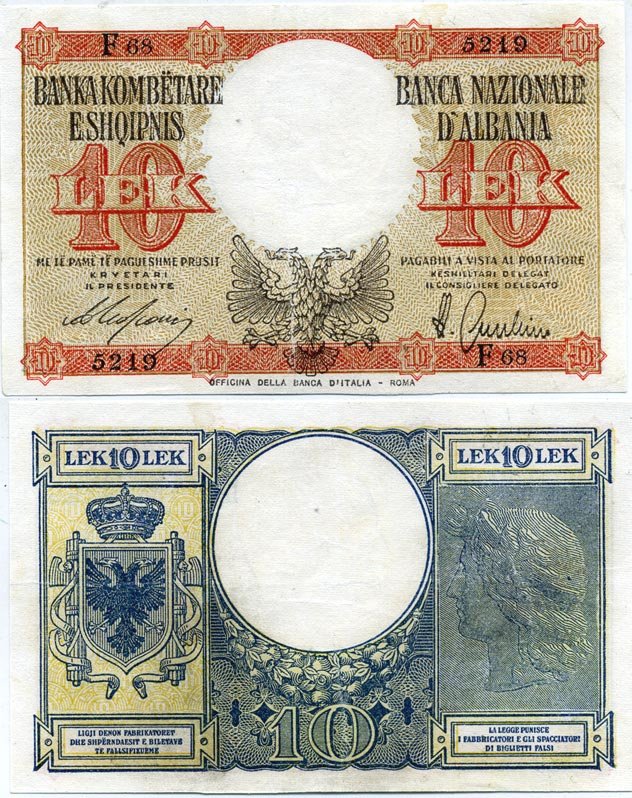 Албания 10 леков 1940 Итальянская оккупация Pick 11 бумага aUNC 000-00-00