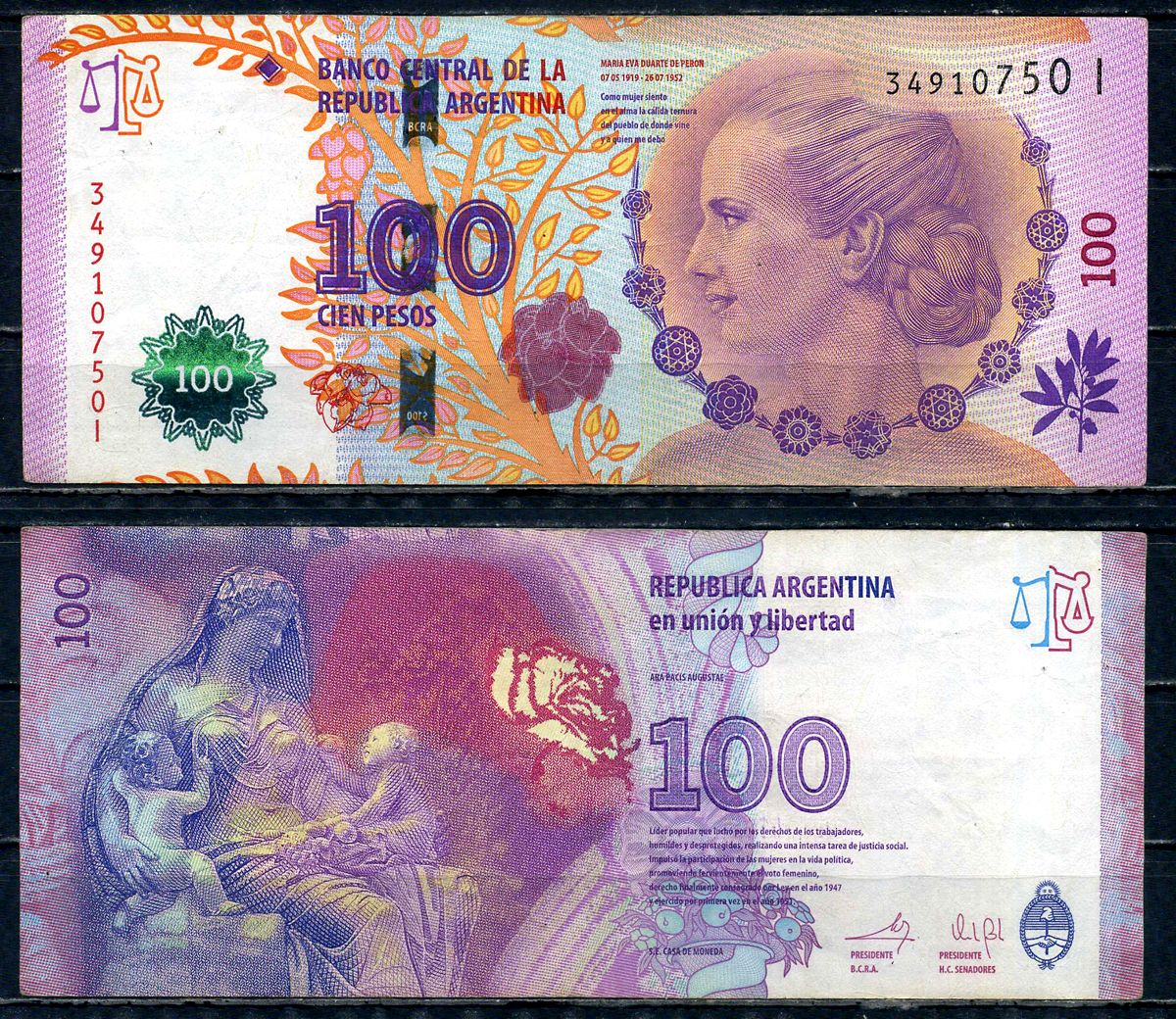 Аргентина 100 песо ND (2013-2014) Мария Эва Дуарте де Перон, серия I Pick 358 b (1) бумага 7183-12-1-2